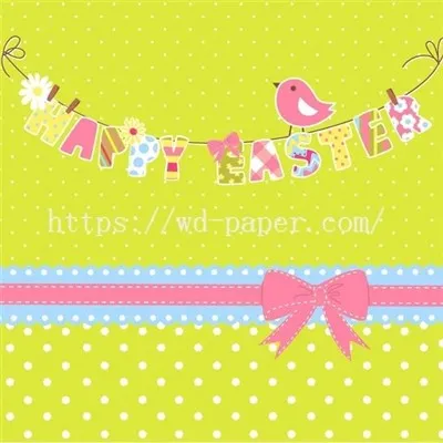 กระดาษเช็ดปากอีสเตอร์